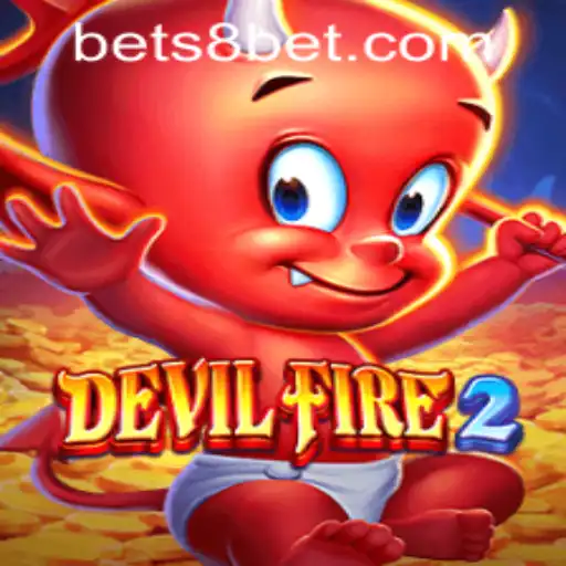 Exploring the World of DevilFire2: A Comprehensive Guide