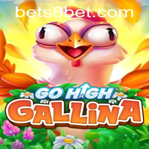 GoHighGallina: Navigating the Virtual Avian Adventure
